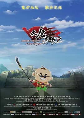 亚洲伊人久久在